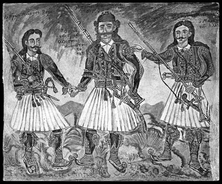 Ηρωες και μάρτυρες