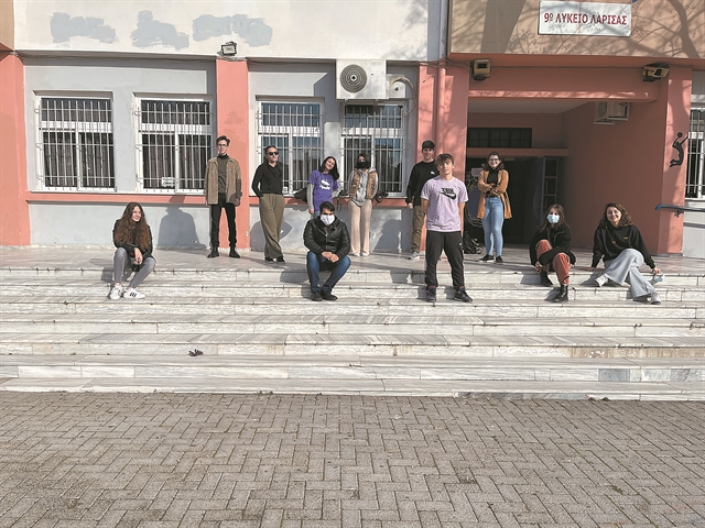 Οι μαθητές για τη Λάρισα και τον θεσσαλικό κάμπο
