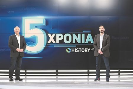 Πόση Ελλάδα χωράει σε ένα κανάλι;