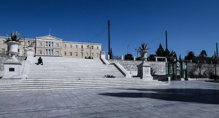 Ποιος φοβάται τους συντηρητικούς;