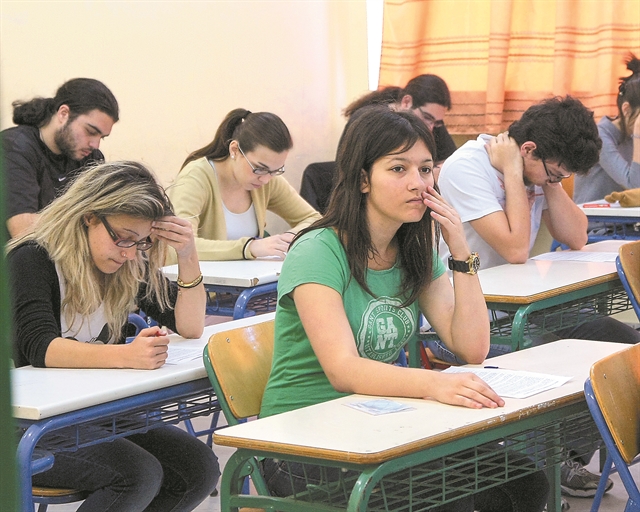 Πανελλαδικές : Λιγότεροι στις κορυφαίες σχολές, περισσότεροι στην επαρχία | tovima.gr