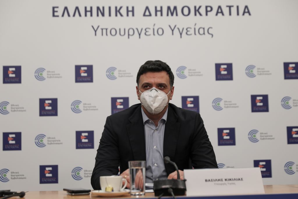 Κορωνοϊός – LIVE : Η ενημέρωση για την εξέλιξη της πανδημίας