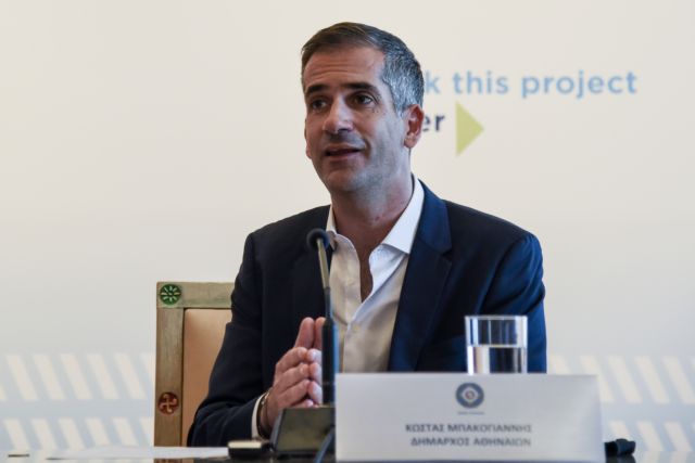 Μπακογιάννης : Ο ΣΥΡΙΖΑ περιφέρει τον Κουφοντίνα ως σημαία ευκαιρίας