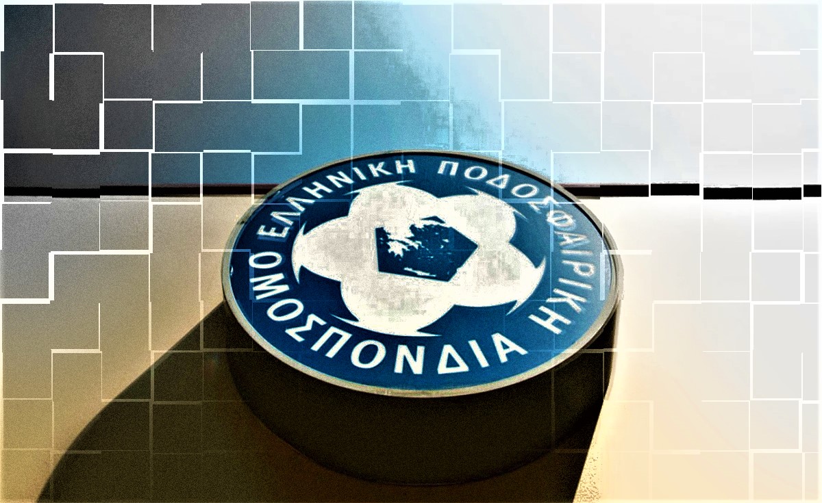 ΕΠΟ : Με ηλεκτρονική ψηφοφορία θα διεξαχθούν οι εκλογές