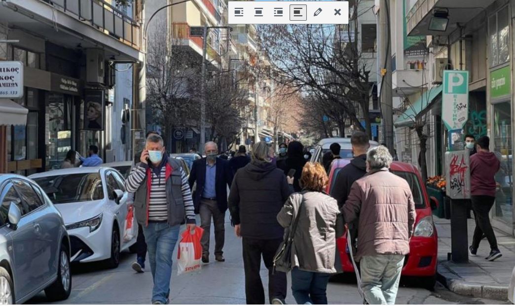 Σεισμός : Βγήκαν στους δρόμους στη Λάρισα [βίντεο]