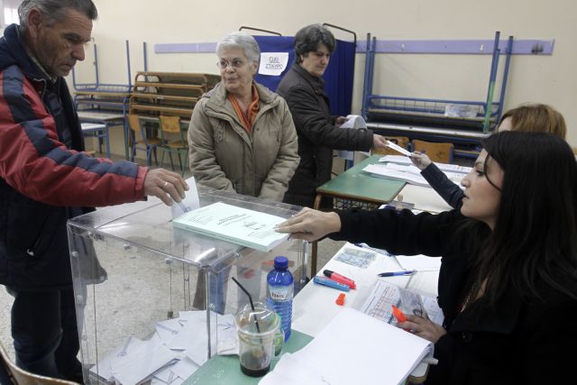 Δημοσκόπηση : Με 13,1% προηγείται η ΝΔ του ΣΥΡΙΖΑ  | tovima.gr