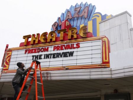 Νέα Υόρκη : Άνοιξαν μετά από έναν χρόνο τα σινεμά