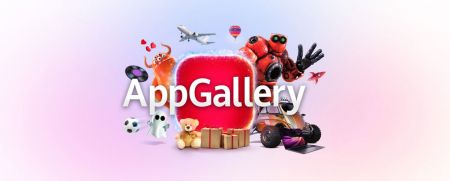 Το Huawei  AppGallery, στην κορυφή!