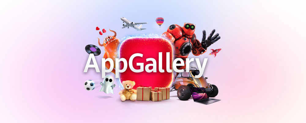 Το Huawei  AppGallery, στην κορυφή!