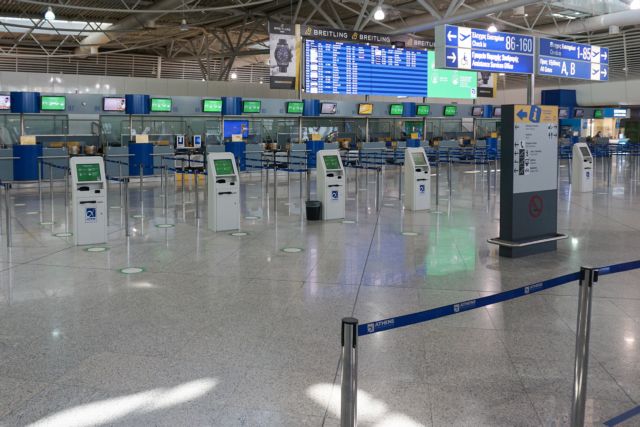 Lockdown : Παρατείνονται οι περιορισμοί στις αεροπορικές μετακινήσεις