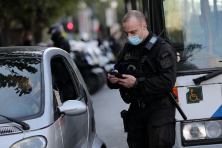 Lockdown : Πάνω από 40 συλλήψεις για παράβαση των μέτρων – 650.000 ευρώ τα πρόστιμα