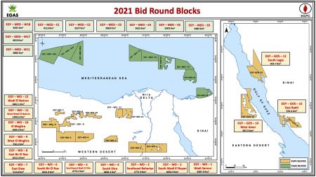 Ελλάδα και Αίγυπτος ήλθαν σε συνεννόηση για το επίμαχο οικόπεδο στον 28ο μεσημβρινό – Δείτε τον χάρτη