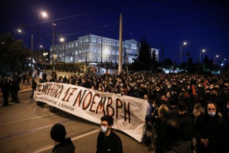 Κουφοντίνας : Νέα πορεία στο κέντρο της Αθήνας