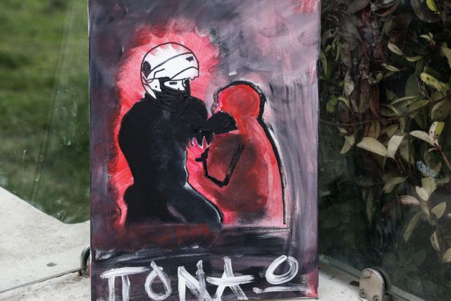 Παπαδημητρίου για Ν. Σμύρνη : Κανείς δεν δικαιολογεί την αστυνομική βία – Τι είπε για Κυρανάκη