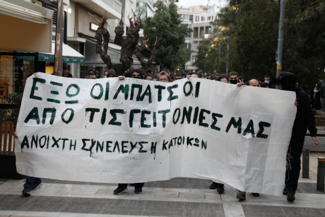 Μήνυση Σπίρτζη για τα επεισόδια της Νέας Σμύρνης