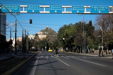 Κορωνοϊός : Πού εντοπίζονται τα 3.215 κρούσματα – Δείτε αναλυτικά τον χάρτη της διασποράς
