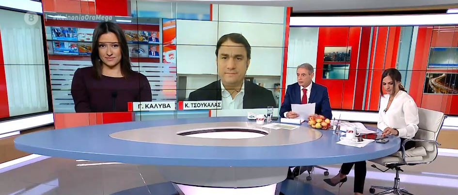 Ποιες επιχειρήσεις θα ενισχυθούν με 3.000 ευρώ