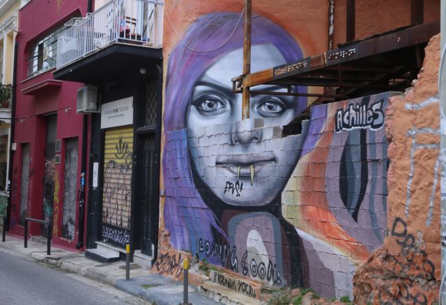 Γουργουλιάνης για κορωνοϊό : Να κάνουμε ό,τι και η Νορβηγία, να δώσουμε χώρο στους ανθρώπους εκτός σπιτιού