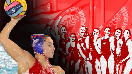 Ολυμπιακός : Ο Θρύλος της Ευρώπης