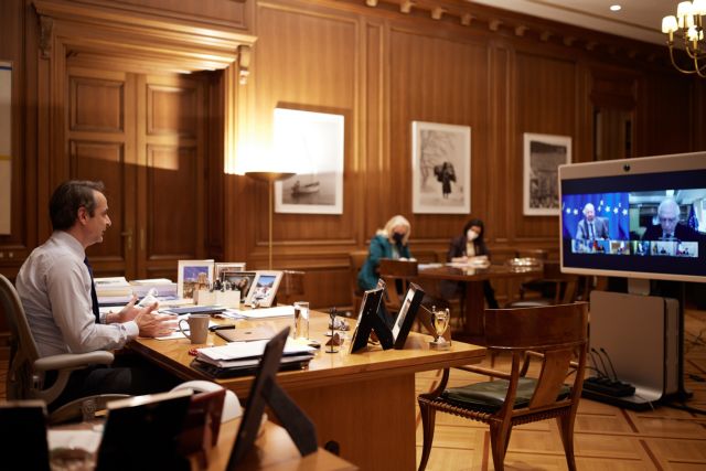 Μητσοτάκης : Τι συζήτησε με τους Ευρωπαίους ηγέτες στην τηλεδιάσκεψη