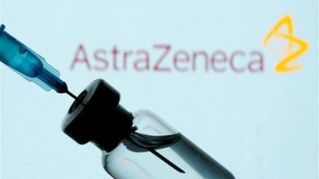 Εμβόλιο AstraZeneca: Καμία ένδειξη για κίνδυνο θρόμβωσης, διαβεβαιώνει ο ΕΜΑ