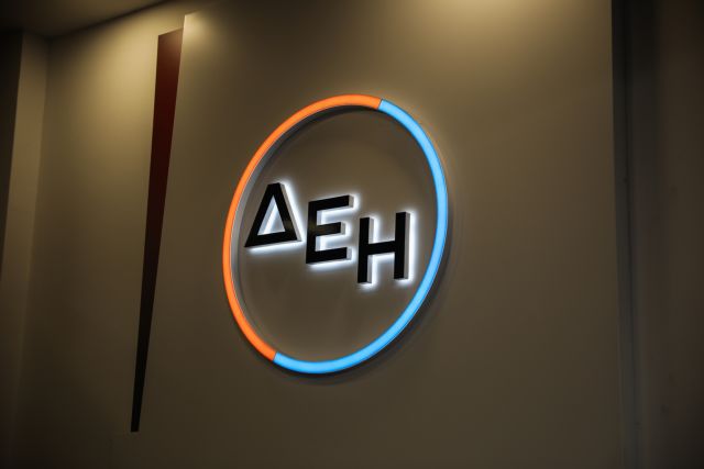 ΔΕΗ : Αντλησε 650 εκατ. με την έκδοση ομολόγου
