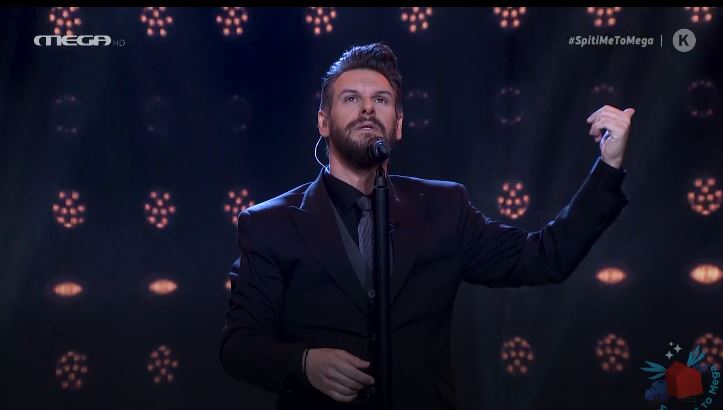 Σπίτι με το MEGA: «Σαν ταινία παλιά», μια από τις μεγαλύτερες επιτυχίες του Κιάμου