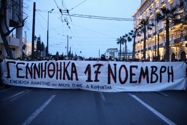 Το πολιτικό «ταμείο» της υπόθεσης Κουφοντίνα | tovima.gr