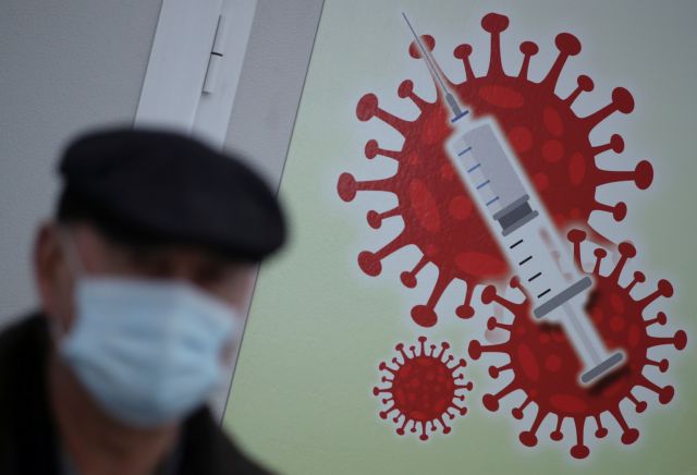 ΠΟΥ : Έκτακτη συνεδρίαση για το εμβόλιο της AstraZeneca