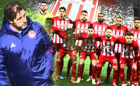 Ολυμπιακός : Ο Μαρτίνς έκανε αυτό που όλοι είχαν ανάγκη