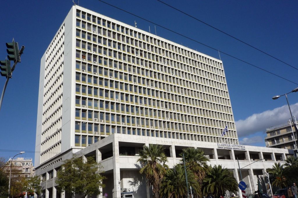 Υπουργείο Προστασίας του Πολίτη: Κανένας βασανισμός ή κακοποίηση δεν έγινε στη ΓΑΔΑ