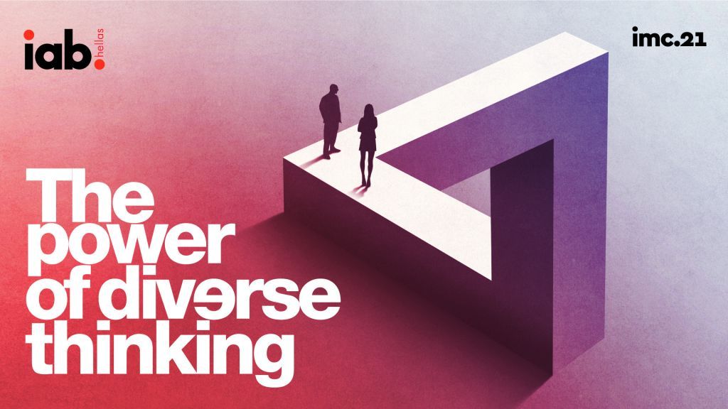 Ο Σταύρος Δρακουλαράκος πρόεδρος του IMC 2021, με θέμα «The Power of Diverse Thinking» το συνέδριο