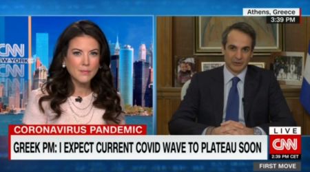 Μητσοτάκης : Σε 48 ώρες ανακοινώσεις για χαλάρωση του lockdown – Tο ψηφιακό πιστοποιητικό θα βοηθήσει τον τουρισμό