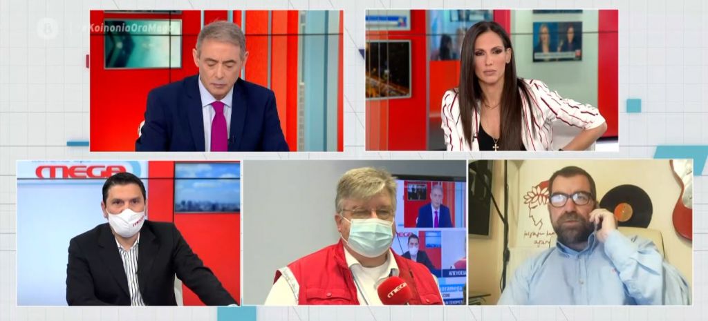 Συγκλονιστική μαρτυρία στο MEGA: Ασθενείς με κορωνοϊό σε δωμάτια χωρίς τουαλέτα