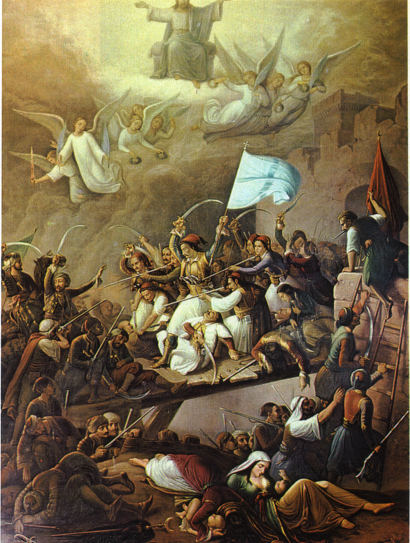 Ζωγραφίζοντας την Επανάσταση