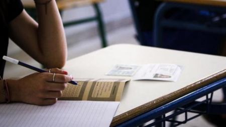 Πανελλαδικές : Παράταση στις αιτήσεις για αποφοίτους