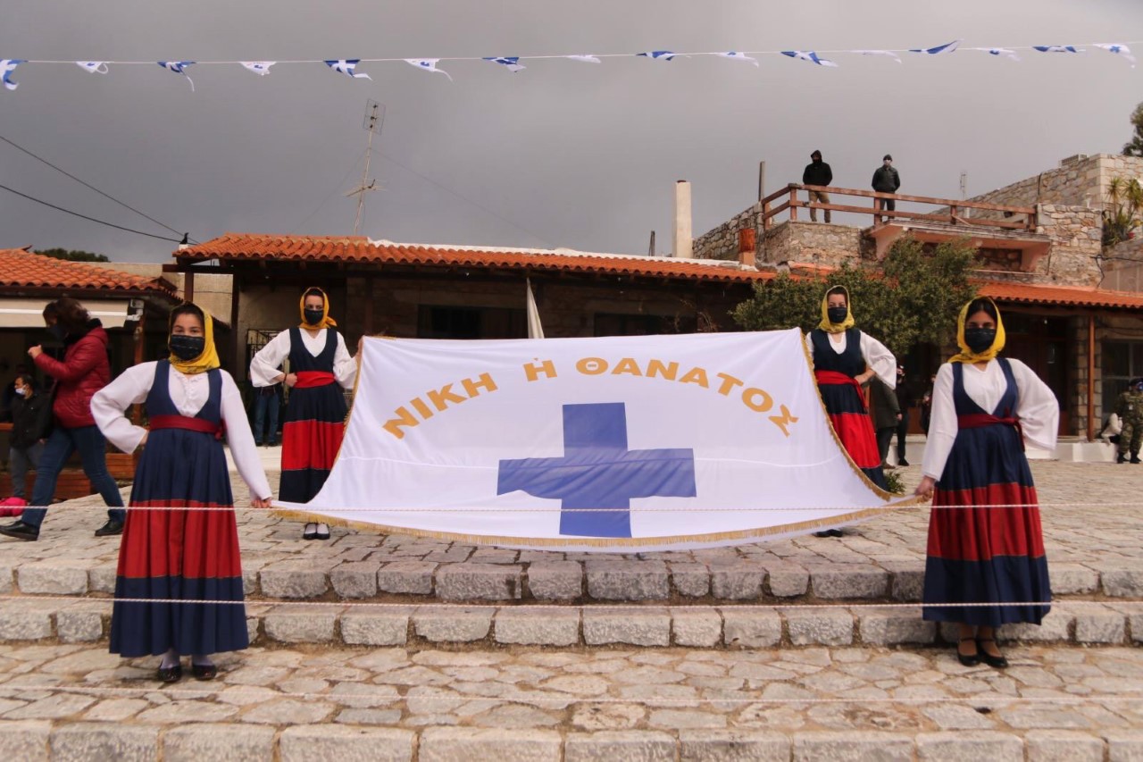 1821-2021 : Δύο αιώνες από την ένδοξη εξέγερση