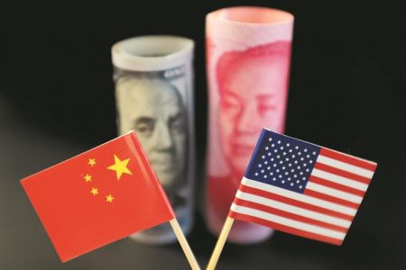 Αλλάζοντας το πρόσωπο των σινοαμερικανικών σχέσεων