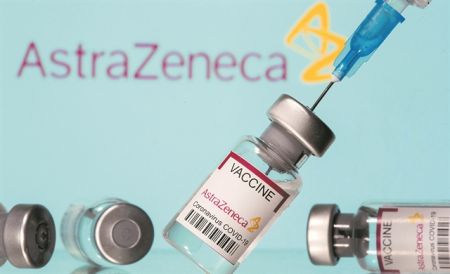 Οι οδηγίες της AstraZeneca για τα επεισόδια θρομβώσεων