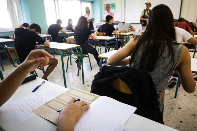 Τι να περιμένουν εκατομμύρια μαθητές για πανελλαδικές και παράταση σχολικού έτους | tovima.gr