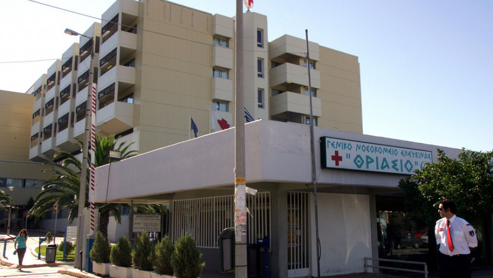 Αυτοκτόνησε γιατρός που νοσηλευόταν στο Θριάσιο