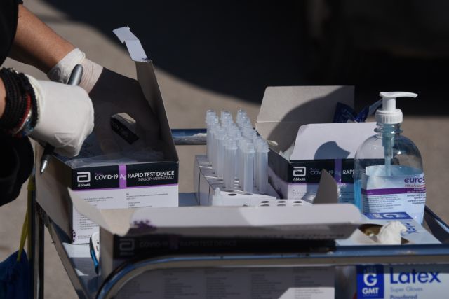 Προβληματισμένοι οι φαρμακοποιοί για τα self tests – Εξηγήσεις Λουράντου για τα 15 ευρώ