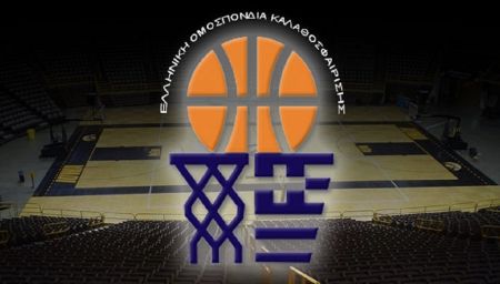 Εκλογές ΕΟΚ : Ανεβαίνουν οι τόνοι στην τελική ευθεία προς την κρίσιμη ημέρα