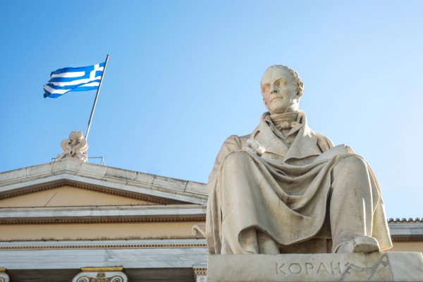 Αρχαιότητα και 1821