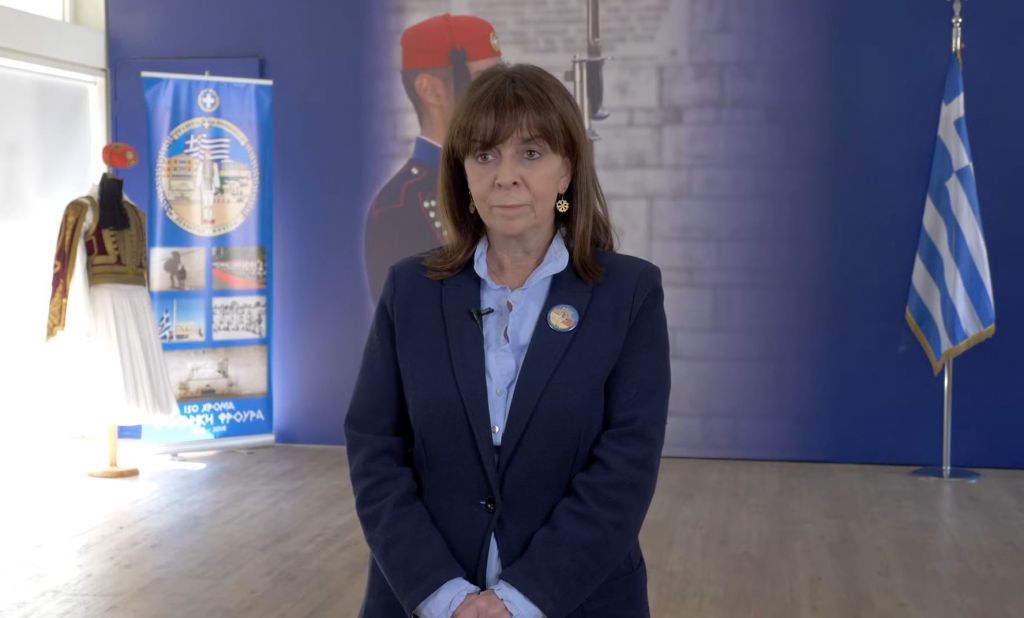 Επέτειος 25ης Μαρτίου : Μήνυμα της Κατερίνας Σακελλαροπούλου προς τα απόδημα Ελληνόπουλα