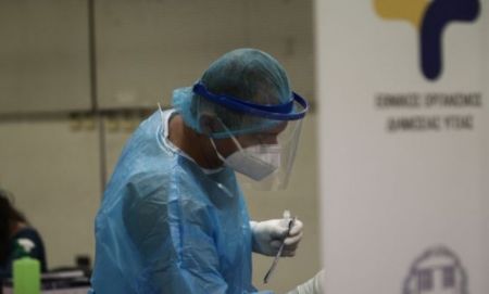 Κορωνοϊός : Ερχεται νέο «μαύρο» ρεκόρ κρουσμάτων – Εκτιμήσεις ότι θα ξεπεράσουν τις 3.000