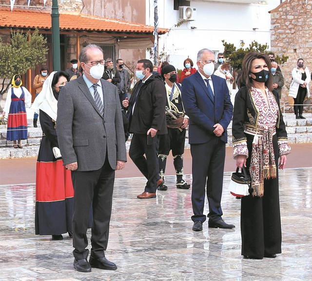 Διακόσια χρόνια φαγούρα