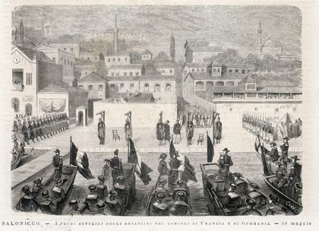 Τα μυστήρια της Θεσσαλονίκης