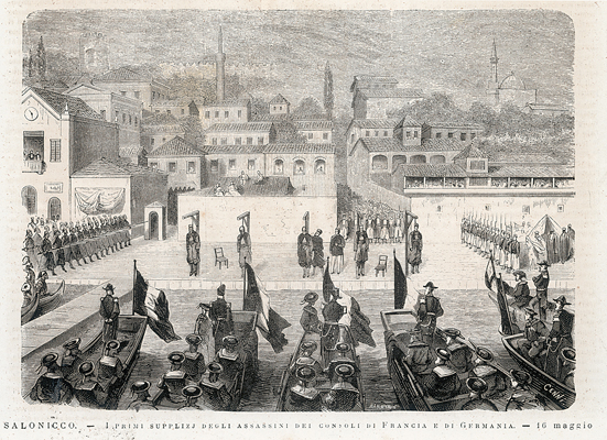 Τα μυστήρια της Θεσσαλονίκης