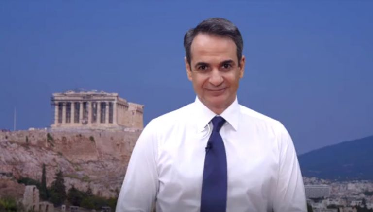 Μητσοτάκης : Το «Ράλλυ Ακρόπολις» επιστρέφει σε μια περίοδο που η Ελλάδα βρίσκει το δρόμο της | tovima.gr